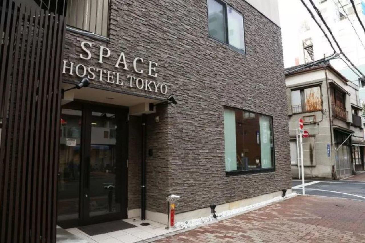 Space Hostel Tokio Zewnętrze zdjęcie