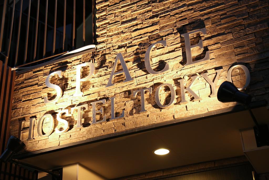 Space Hostel Tokio Zewnętrze zdjęcie