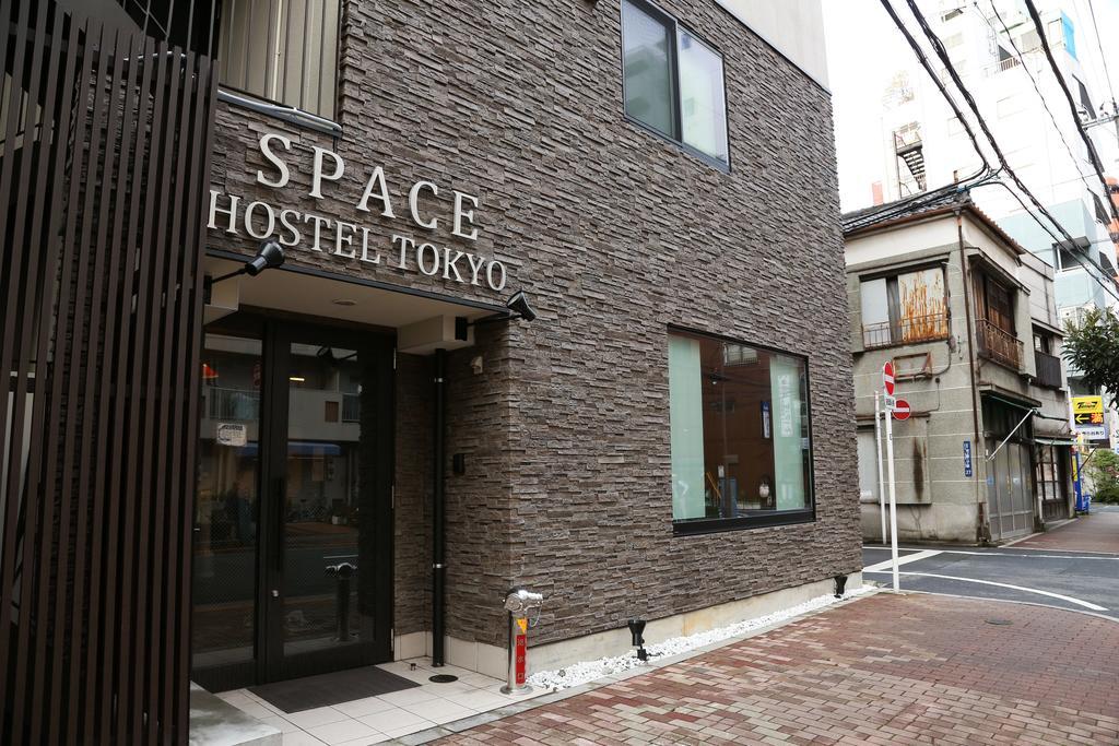 Space Hostel Tokio Zewnętrze zdjęcie
