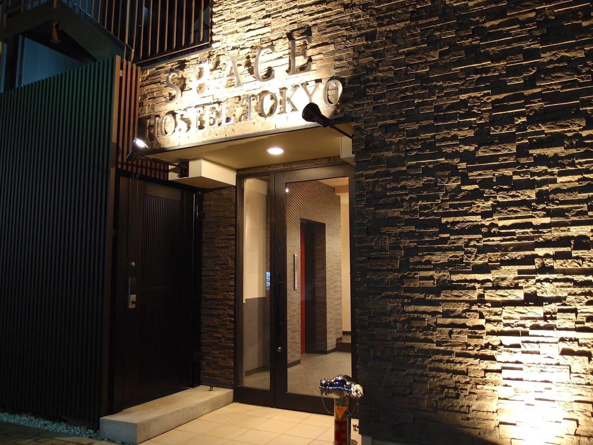 Space Hostel Tokio Zewnętrze zdjęcie